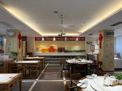 -山东宾馆·齐鲁苑餐厅