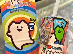 -瑞幸咖啡(深圳北高铁站内部店-B12检票口二楼)