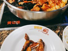 -黄记煌三汁焖锅(崇文门店)