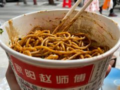 -家阳赵师傅油饼包烧麦(粮道街店)