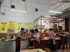 -芳记粉店(总店)