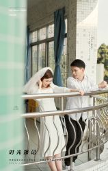 -GO VISION 动视觉婚纱摄影高级定制