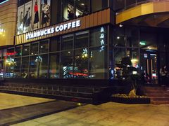 -星巴克(德阳洋洋百货店)