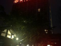 -维也纳酒店(成都春熙路李家沱地铁站店)