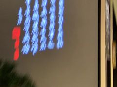 -小厨娘淮扬菜(六合欢乐港店)