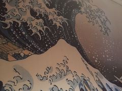-九酢·海鲜居酒屋