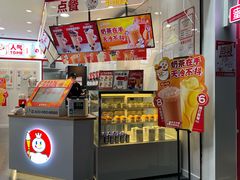 门面-蜜雪冰城(观音桥步行街店)