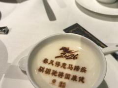 -北京宴(丰台总店)