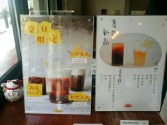 -fishtank鱼缸咖啡(三山街店)