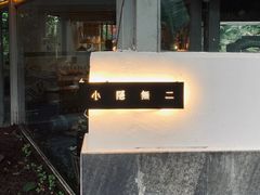 -Nirvana Cafe&Bar(北仓文创街区店)