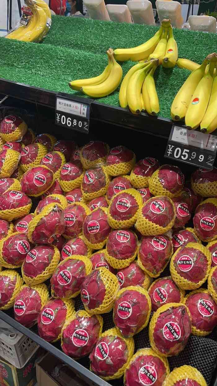 果多美(花园路店)-"回家的路上来到这里,正好赶上是会员日,来.