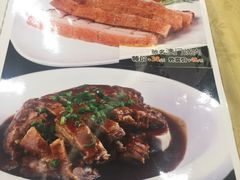 菜单-潮喜竹溪荔湖酒家(荔枝湾店)