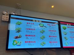 -大壶春生煎(四川中路店)