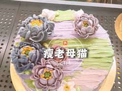 -Pantry's Best派悦坊蛋糕(K11购物艺术中心店)