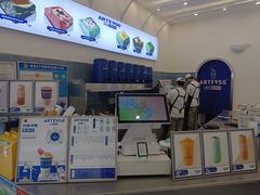 -ARTEASG啊T·新加坡奶茶(三坊七巷店)