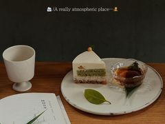 -知亘茶食