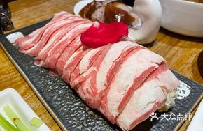 Fatty Beef Rolls with Fragrant Herbs