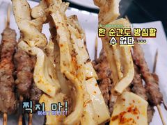 -伍记土家菜(欣葆家园店)