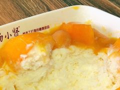 -杨小贤芒果绵绵冰(南门口店)
