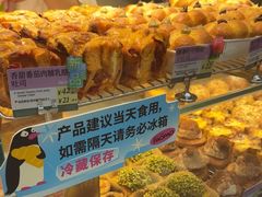 -PAOPAO Bakery&Café(港汇店)