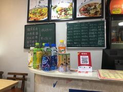 -乐达酸菜鱼面(山师东路店)