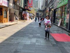 -巴依家新疆手抓饭(菱角湖万达店)