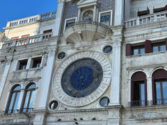 -圣马尔谷圣殿宗主教座堂