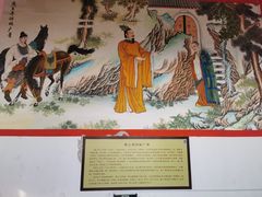 -定都阁