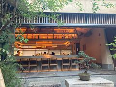 -元古雲境(太古里店)