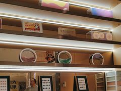 -海底捞火锅(方圆荟店)