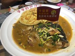 -爷爷的烀饼店