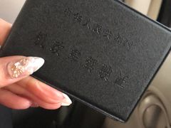 -北京市公安局交通管理局朝阳交通管理支队