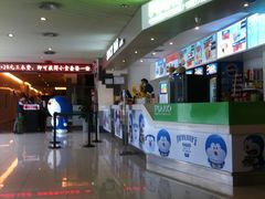 -中影国际影城(宁波江北来福士店)