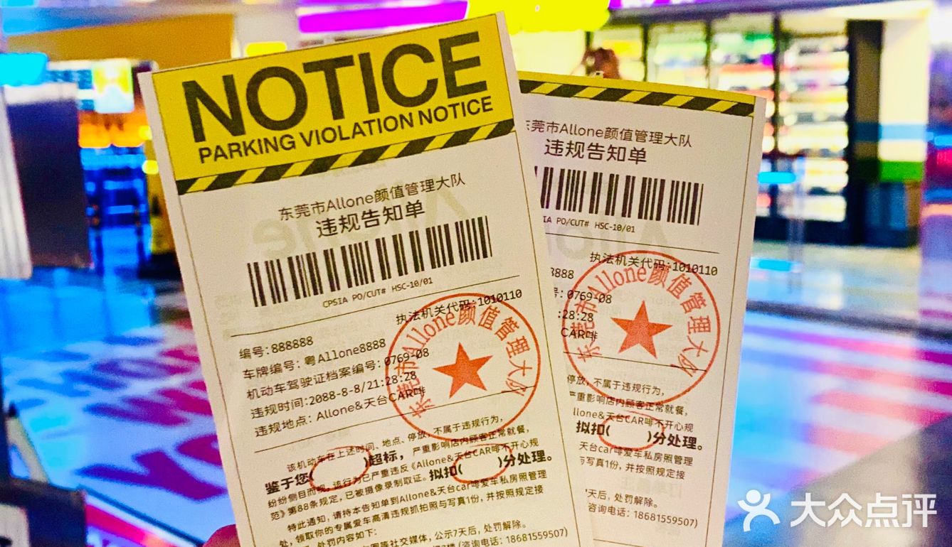 天台CAR啡氛围好棒👌🏻不愧是魏大勋眼光