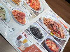 -萨莉亚意式餐厅(杭州滨江天街店)