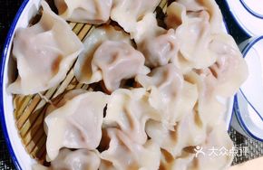 Double Mushroom Pork Dumplings