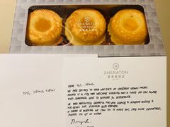 -澳门喜来登大酒店