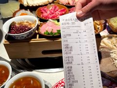 -芈重山老火锅(广州首店)
