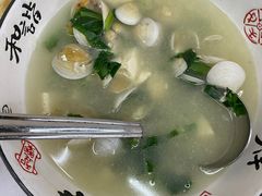 -北戴河庆山饭店·海鲜砂锅粥(北戴河黑石路店)
