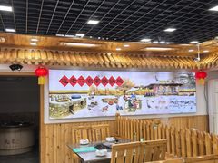 -屯老二农家铁锅炖·行业领军者(梅江店)