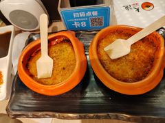 -大渔铁板烧(万象城店)