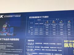 -赛卡联盟WSK卡丁车俱乐部