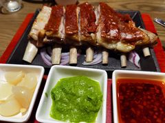 -那时新疆·若羌(经纬汇店)