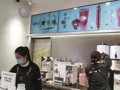 -树夏(金楠天街店)
