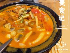 -原製原味(普陀山磐龙店)