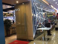 门面-蜀江烤鱼(金凤区万达店)
