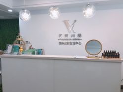 -YooMee优美智能科技美肤机构