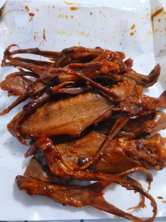 董记欢乐鸭(亿合城店)-"董记欢乐鸭—以合城店有一段时间和侯先生.