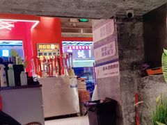 -神府路壹号·海鲜烧烤·砂锅粥·锅物(三坊七巷店)