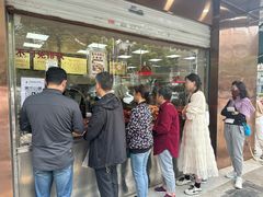 -杨震卤菜旗舰店
